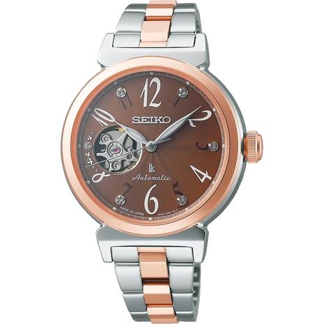 Seiko Lukia Essential SSVM062J