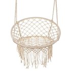 Swing Stork nest - beige väri