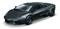 Leluautomalli Lamborghini Reventon Bburago, harmaa – kuva 1