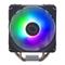 Cooler Master Hyper 212 SPECTRUM V3 - CPU-ilmajäähdytin – kuva 3