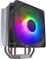 Cooler Master Hyper 212 SPECTRUM V3 - CPU-ilmajäähdytin – kuva 4