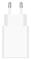 Xiaomi 22.5W Power Adapter (Type-A) EU – kuva 4