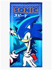 Sonic Modern Rantapyyhe, Monivärinen