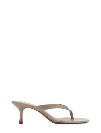 Mango Strappy Heeled Sandals - Brown - 41
