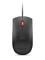 Lenovo Fingerprint Biometric USB Mouse Gen 3 (4Y51S24029), langallinen hiiri sormejälkilukijalla – kuva 4