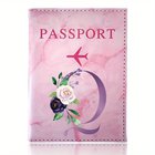 Kukkaiskirje, Marmori Kuvioitu Passinsuojus Passikotelo. variant-28735, M