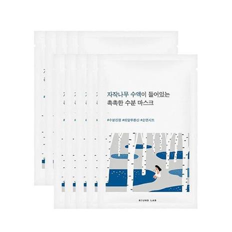 Round Lab Birch Juice Moisturizing Mask 10-Pack