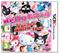 Hello Kitty & Friends: Rockin World Tour, Nintendo 3DS -peli – kuva 2