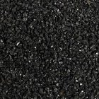Akvaariosora 1-3 mm 9 kg Musta