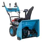 Jonköping PRO 6hp 61cm, lumilinko