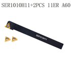 Karbidi Sorvaustyökalusarja, 10mm Varsi, T-ura Pidike, SER1010H11+2PCS 11ER A60