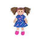 Bigjigs Fabric Doll Hollie - 28cm