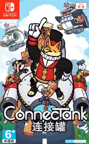 ConnecTank, Nintendo Switch -peli