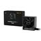 be quiet! System Power 11 550W -virtallrnehde, 80 Plus Bronze – kuva 5