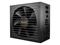 be quiet! Straight Power 12 Platinum 1000W – kuva 8