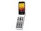 Doro Leva L20 4G 64/128MB, senioripuhelin – kuva 8