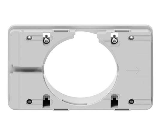 Logitech - mounting kit - 14° viewing angle - for meeting room scheduling system - off-white