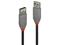 Lindy Anthra Line - USB cable - USB to USB - 5 m – kuva 4