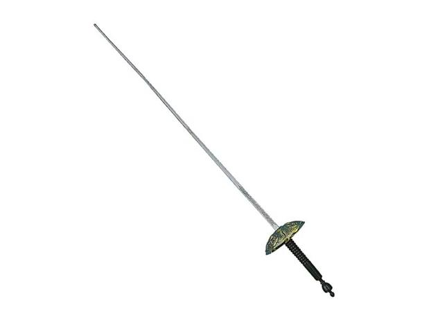 MIEKKAILUKÖYNNÖS 63 cm