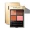 Guerlain Ombres g eyeshadow quad -luomiväripaletti – kuva 2