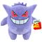 Pehmolelu: Pokemon - Gengar (30cm) PEHMO – kuva 3