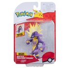 Pokemon: Battle Feature Figure - Toxtricity (7cm) GADGET