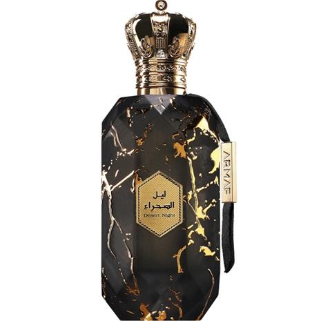 Armaf Eter Desert Night - EdP 100 ml
