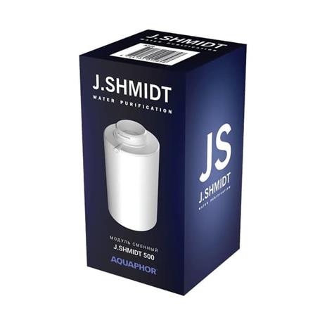Aquaphor J.Shmidt A500