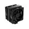 Cooler Master Hyper 212 Black X Duo CPU Cooler - CPU-ilmajäähdytin - Max 31 dBA – kuva 4