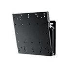 Neovo WMK-03 - Max 60 kg - recommended for