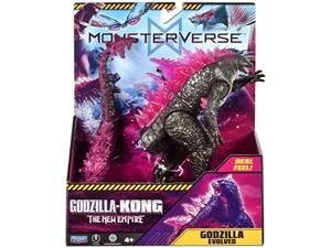 Ei esitetty_V Leluhahmo Godzilla Evolved 35232