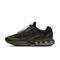 Nike Air Max Dn Roam – kuva 4