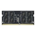 Team Group Team Elite SODIMM DDR4-2666 - 8GB - CL19 - Single Channel (1 pcs) - Musta
