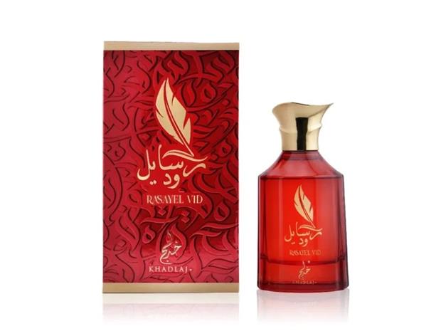 Khadlaj Rasayel Vid CPO U 20 ml