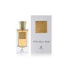 Khadlaj Oud Jumeirah Eau De Parfum 60 ml (unisex)
