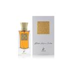 Khadlaj Oud Galazaid Eau De Parfum 60 ml (unisex)