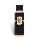 French Avenue Ighwa By Night EDP U 100 ml