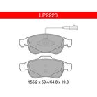 Delphi LP2051 Kia takajarrupalasarja, Moottoripyörävaraosat