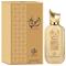 Al Wataniah Ameerati - EdP 100 ml – kuva 2