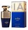 Paris Corner Zodiac Stratos Eau de Parfum 100 ml – kuva 2