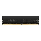Lexar DDR4-3200 UDIMM - 32GB - CL22 - Single Channel (1 pcs) - Musta