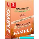 Birushana: Rising Flower of Genpei & Winds of Fate Dual Pack, Nintendo Switch -peli