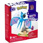 Mega-Pokemon - Zubatin yölento HKT19