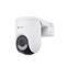 Ezviz HB8 Lite 2K+ Outdoor/Indoor Security Camera – kuva 5