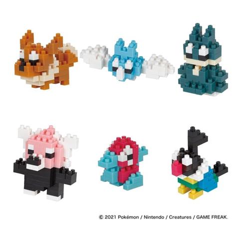 Nanoblock NAN22362 rakennuslelu