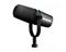 Shure MV7i Smart Mic + Interface, mikrofoni – kuva 7