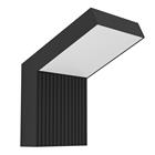 EGLO Grottazzolina 10W LED 3000K 1280lm IP65 musta ulkoseinävalaisin