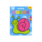 Deltas - Lucky Color 2-3 years