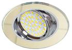 Candellux upotettava valaisin, SSU-15