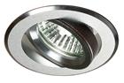 Candellux upotettava valaisin UA-01